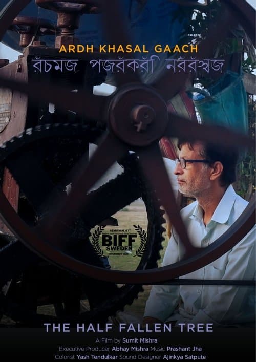 The Half Fallen Tree poster