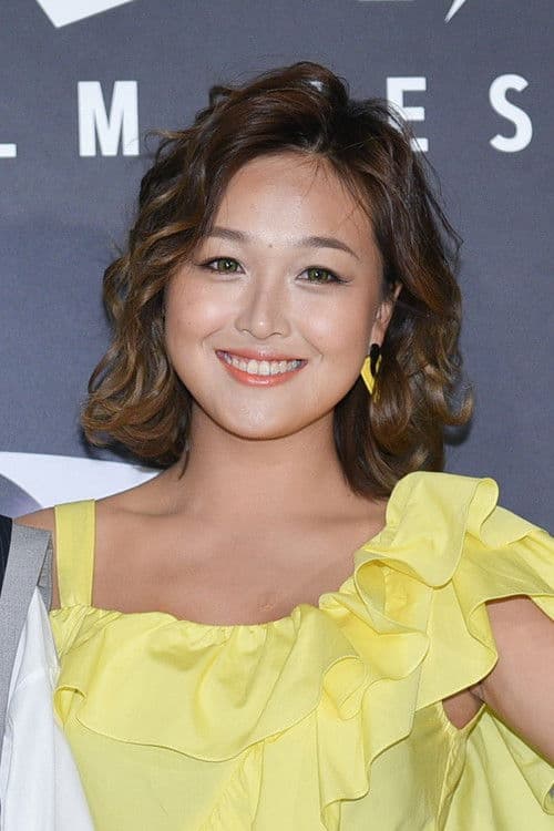 Ya-Ling Chang profile photo