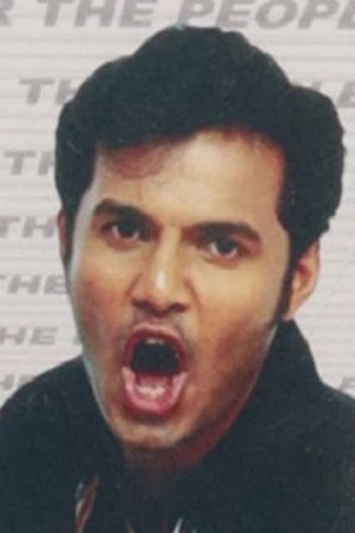 Arjun Bose profile photo