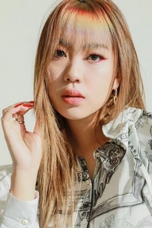 Lee Young-ji profile photo