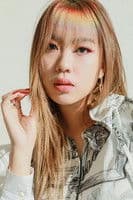 Lee Young-ji profile photo