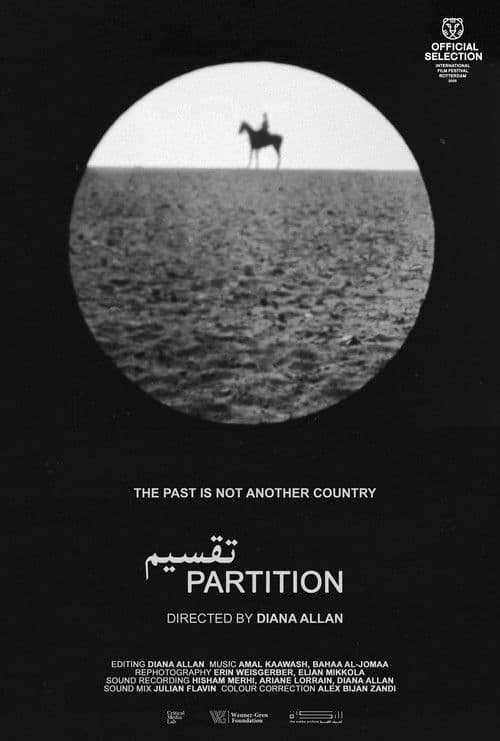 Partition poster