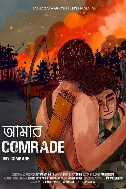 My Comrade poster