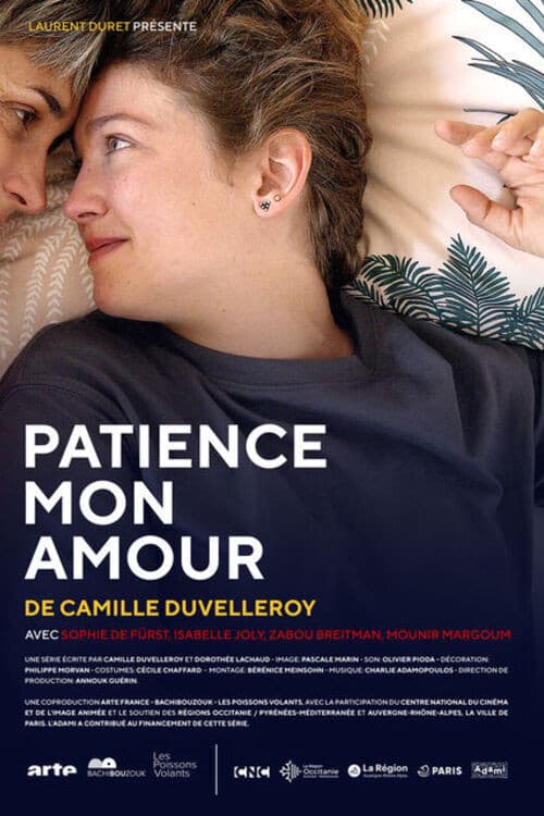 Patience mon amour poster