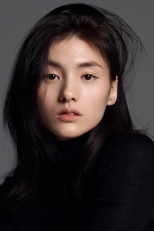 Kim Yong-ji profile photo