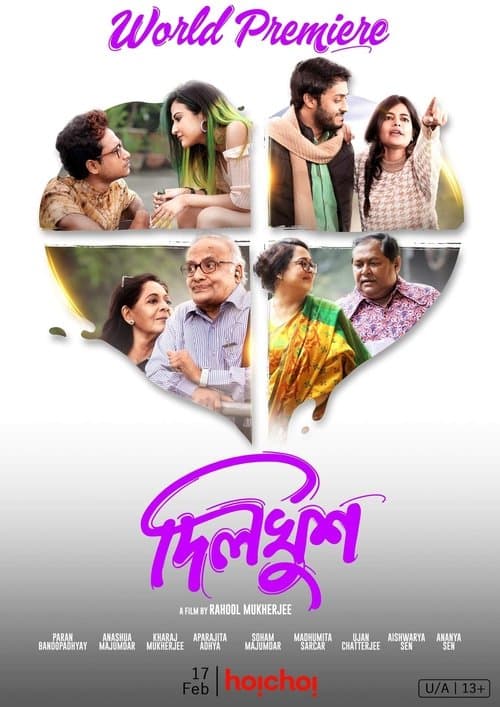 Dilkhush poster