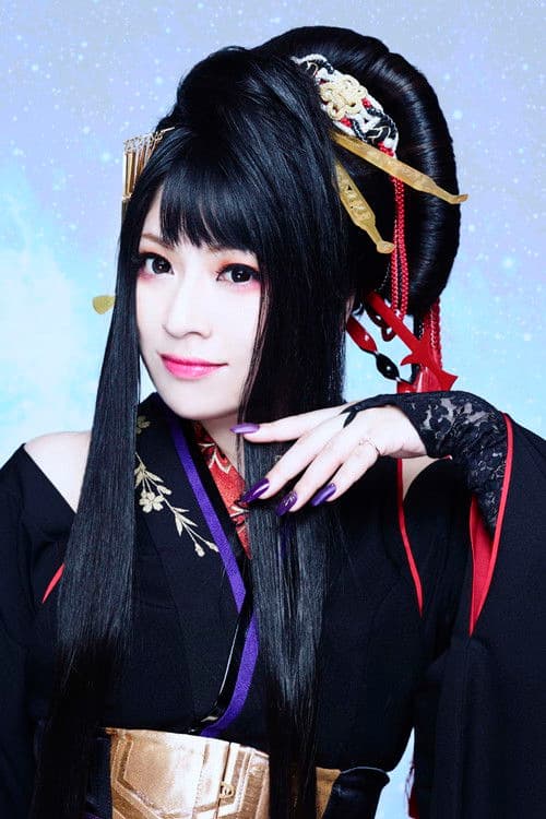 Yuko Suzuhana profile photo