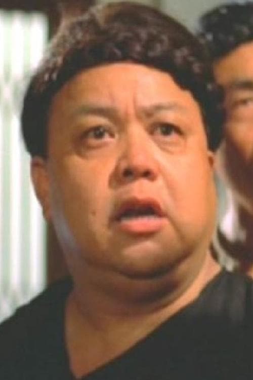 Chu Yau-Ko profile photo