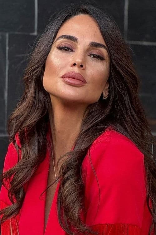 Cynthia Martínez profile photo