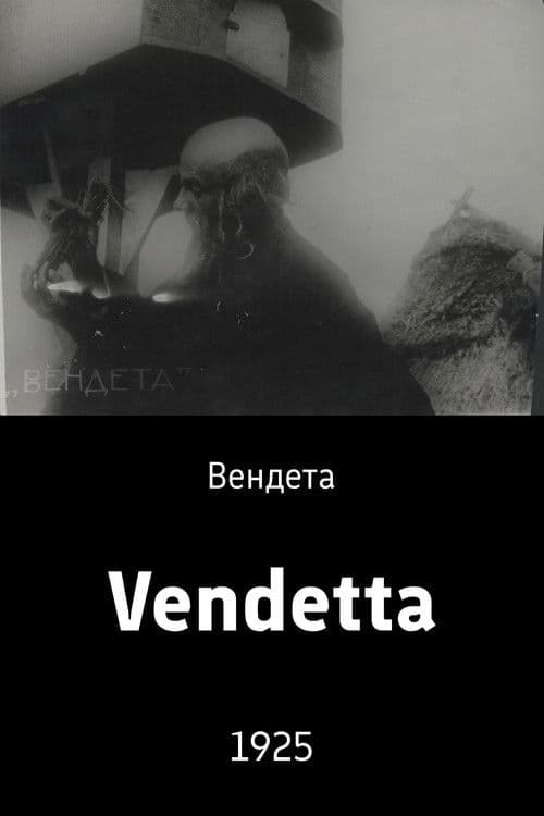 Vendetta poster