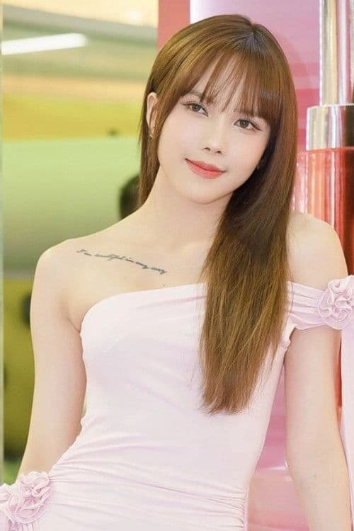 Thiều Bảo Trâm profile photo