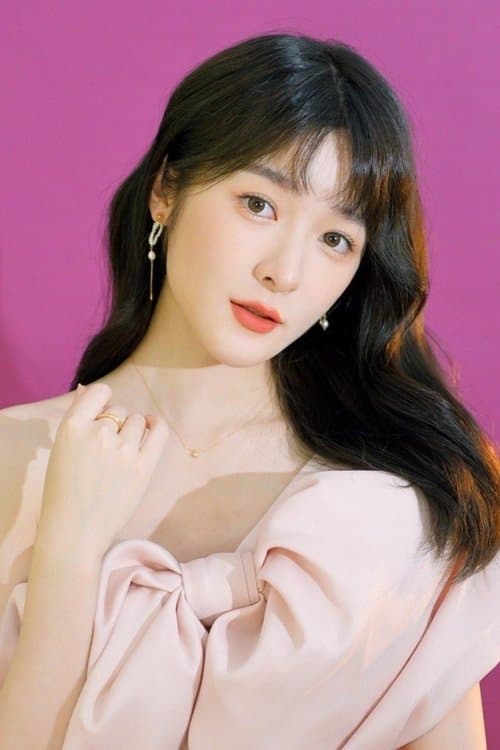 Josie Xu profile photo