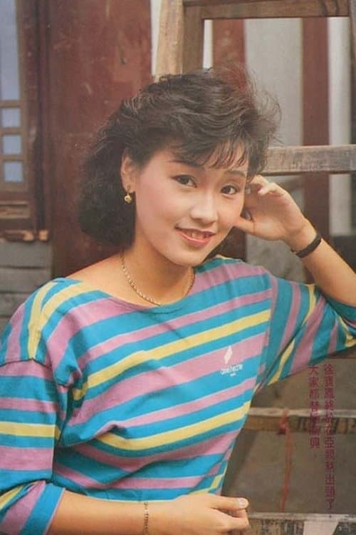 Chui Bo-Fung profile photo