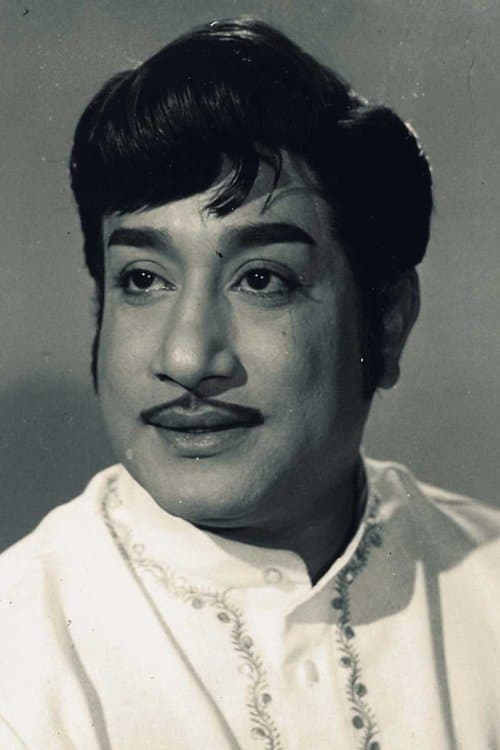 Sivaji Ganesan profile photo