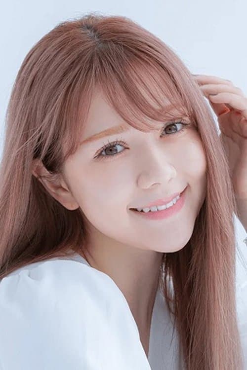 Anna Murashige profile photo