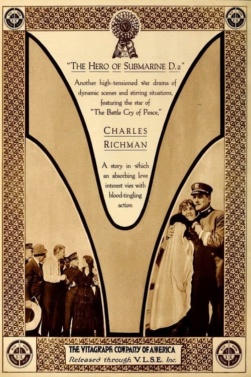 The Hero of Submarine D-2 poster