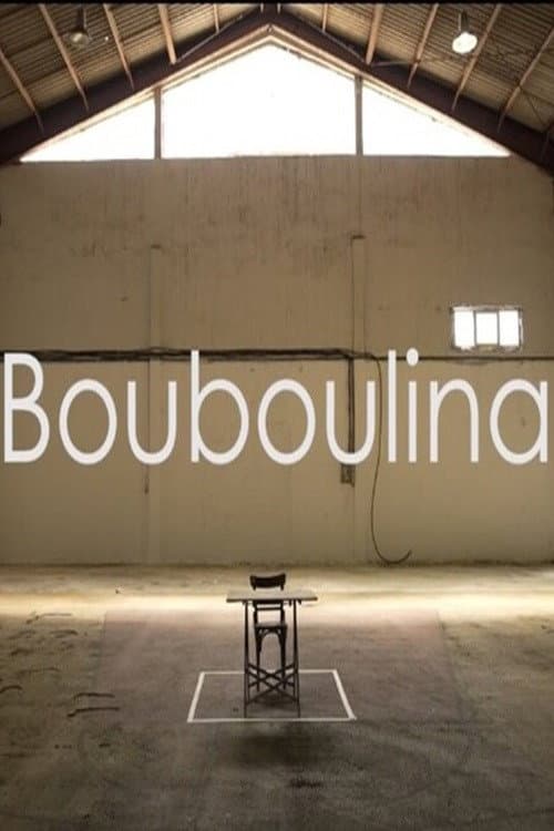 Bouboulina poster