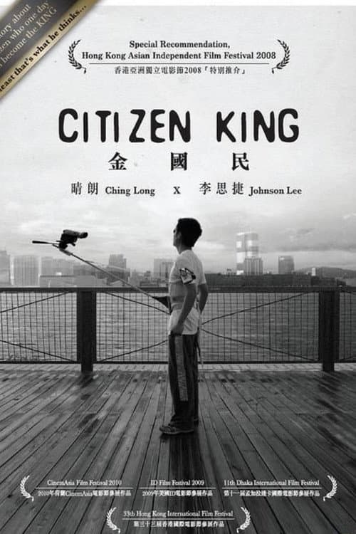 Citizen King poster