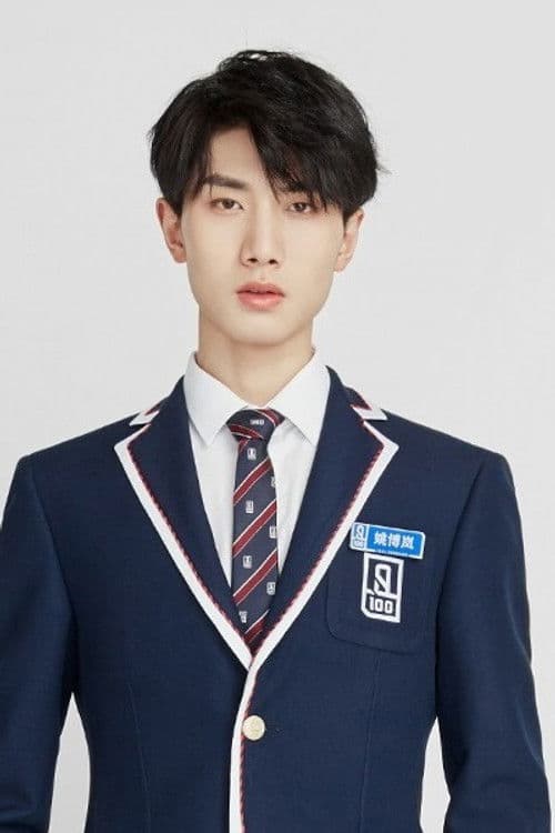 Yao Bo Lan profile photo