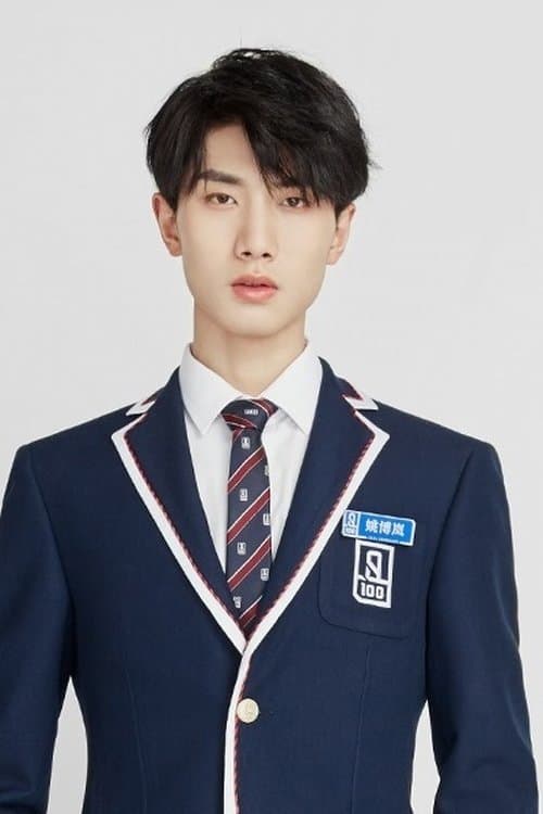 Yao Bo Lan profile photo