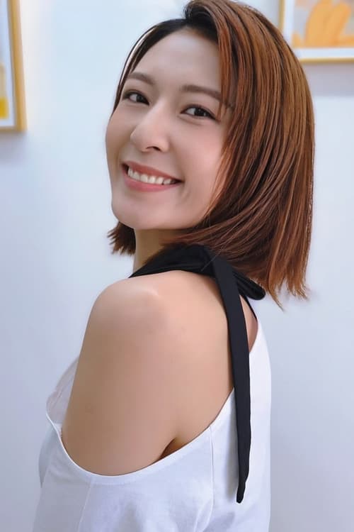 Aurora Li profile photo