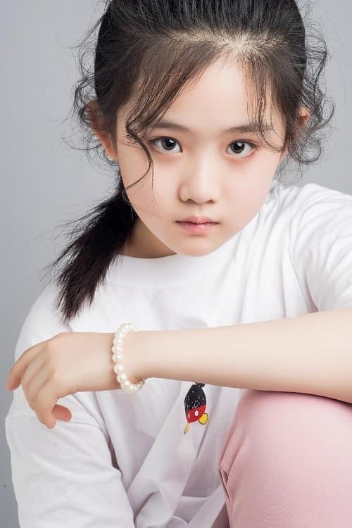 Wang Tingwen profile photo