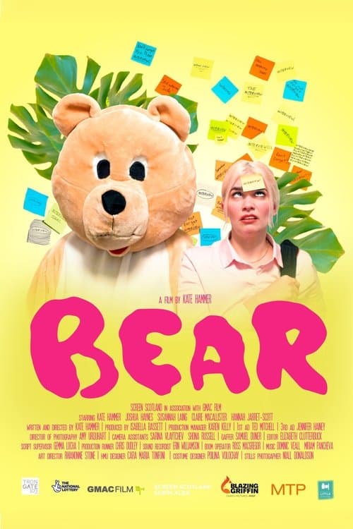 Bear poster