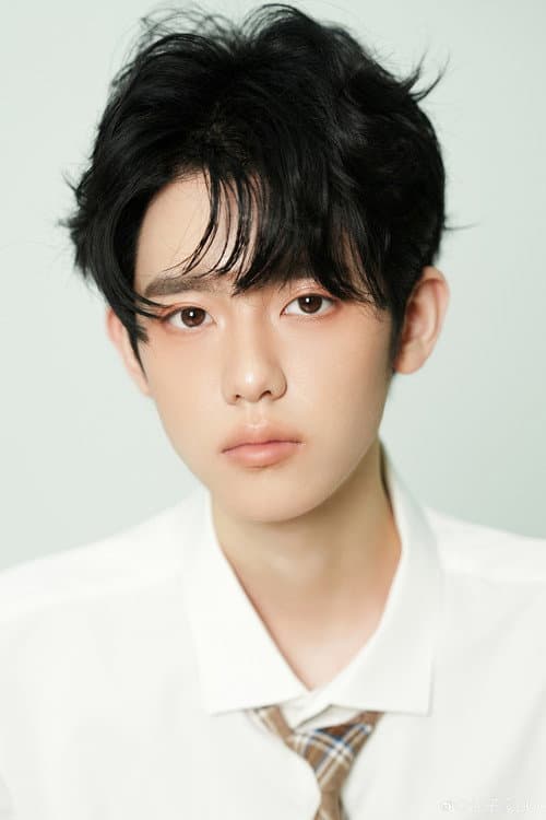 Rao Zihao profile photo
