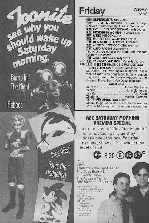ABC Saturday Morning Preview Special poster