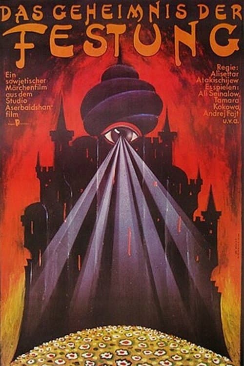 The Secret of the Mountain poster