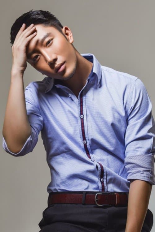 Wang Yuze profile photo