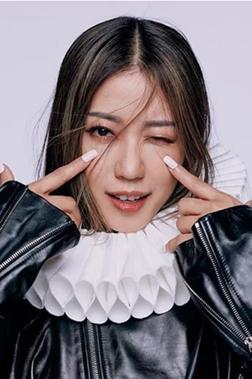 Li Sum Ling profile photo