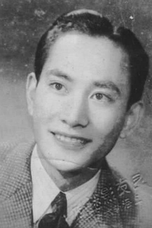 Feng Xu profile photo