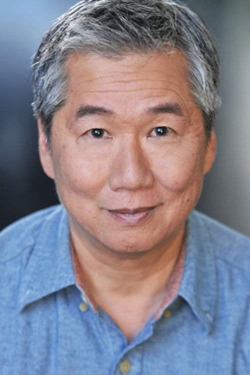 James J. Der Jr. profile photo