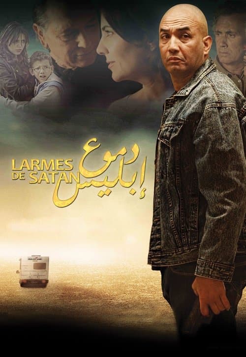 Satan's tears poster