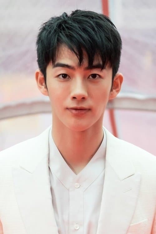 Eric Hsiao profile photo