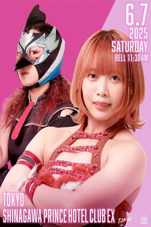 TJPW Spring Tour 2025 in Shinagawa Vol.2 poster