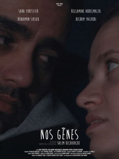 Nos gènes poster