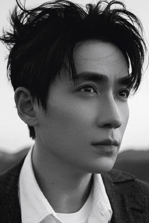 Zhu Yilong profile photo