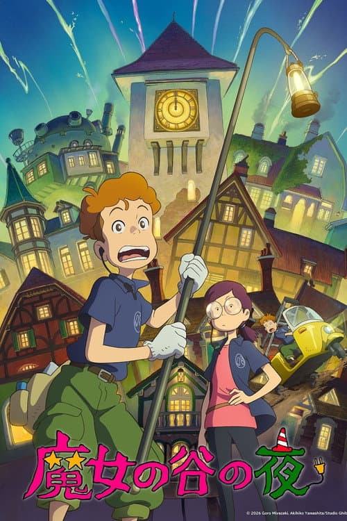 Night in the Valley of Witches poster