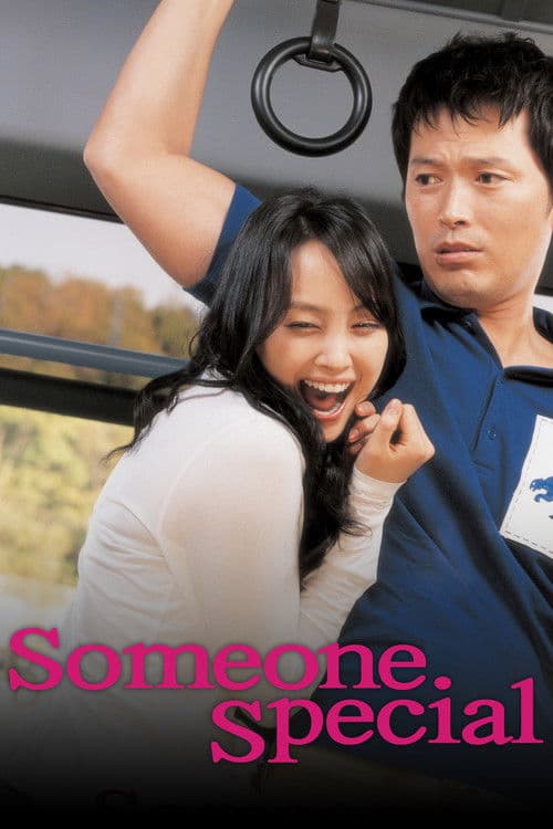Someone Special poster
