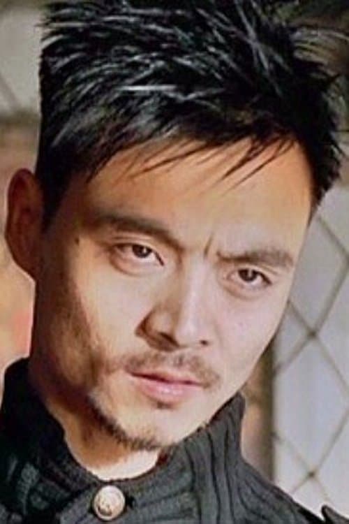 Tie Nan profile photo