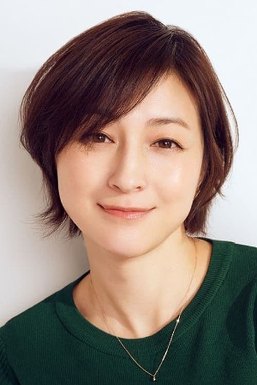 Ryoko Hirosue profile photo