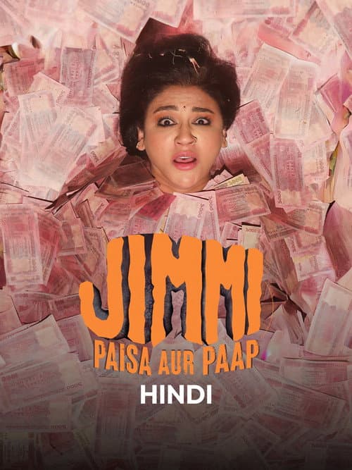 Jimmi: Paisa Aur Paap poster