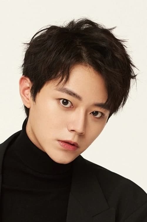 Su Chen profile photo