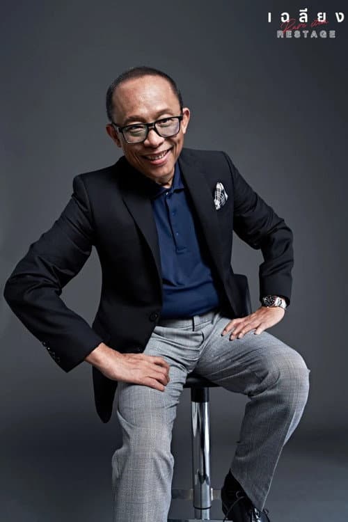 Nitipong Honark profile photo