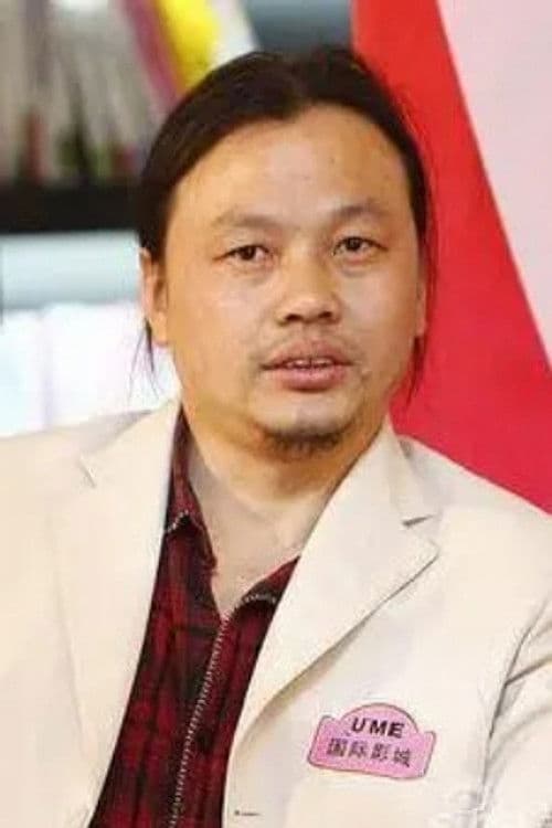 李智 profile photo