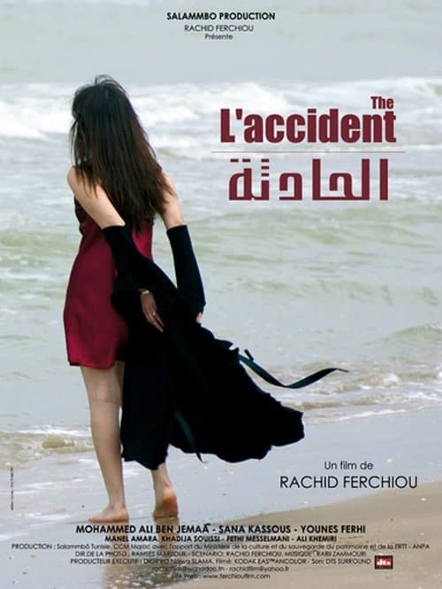 The Accident poster