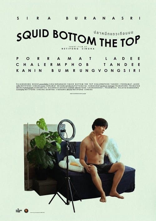 Squid bottom the top poster