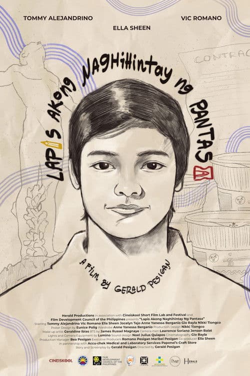 A Pencil In Need of Sharpening poster